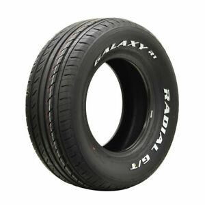 VITOUR R1 RADIAL G/T