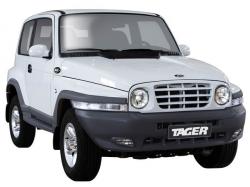 TagAZ Tager