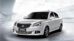 Vortex Estina