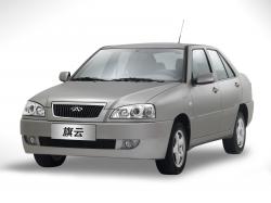 Chery Amulet