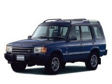 Land Rover Discovery 1