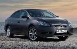 Nissan Sentra